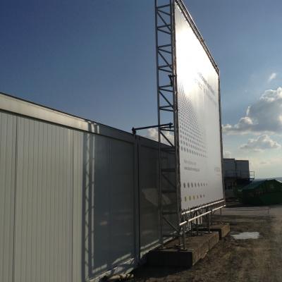 HIGHTOWERSYSTEME