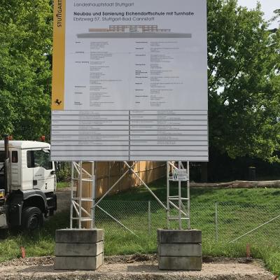 Hightowersysteme